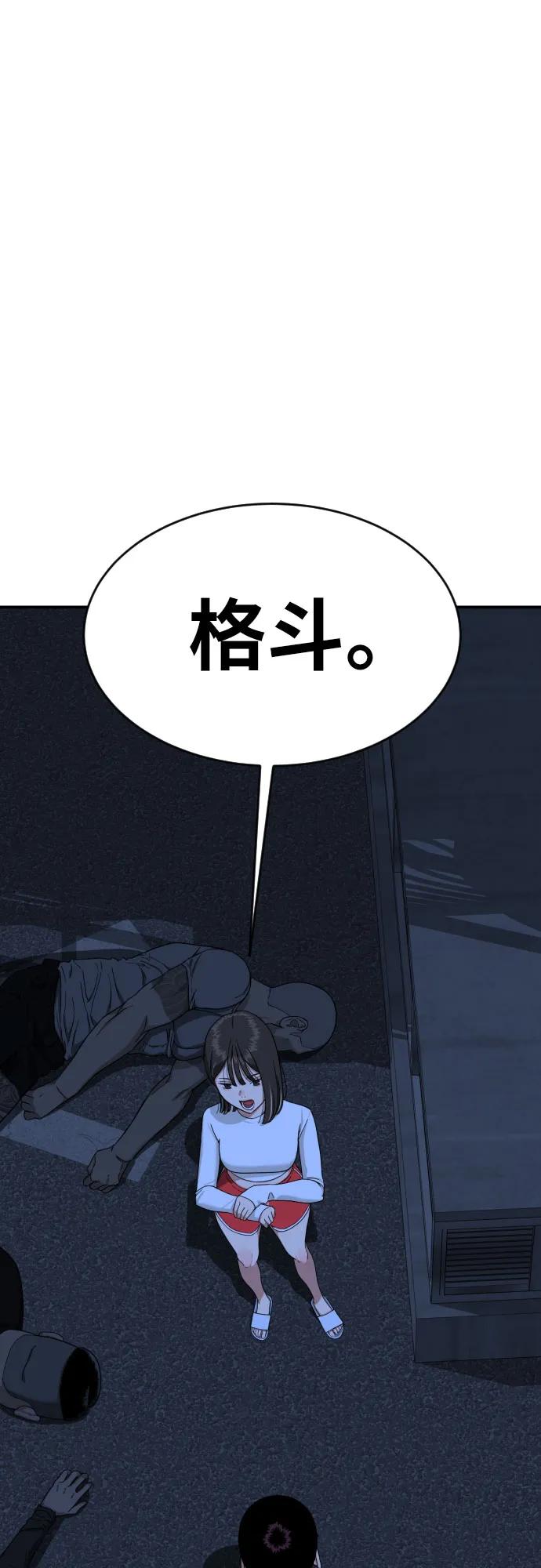 第226页