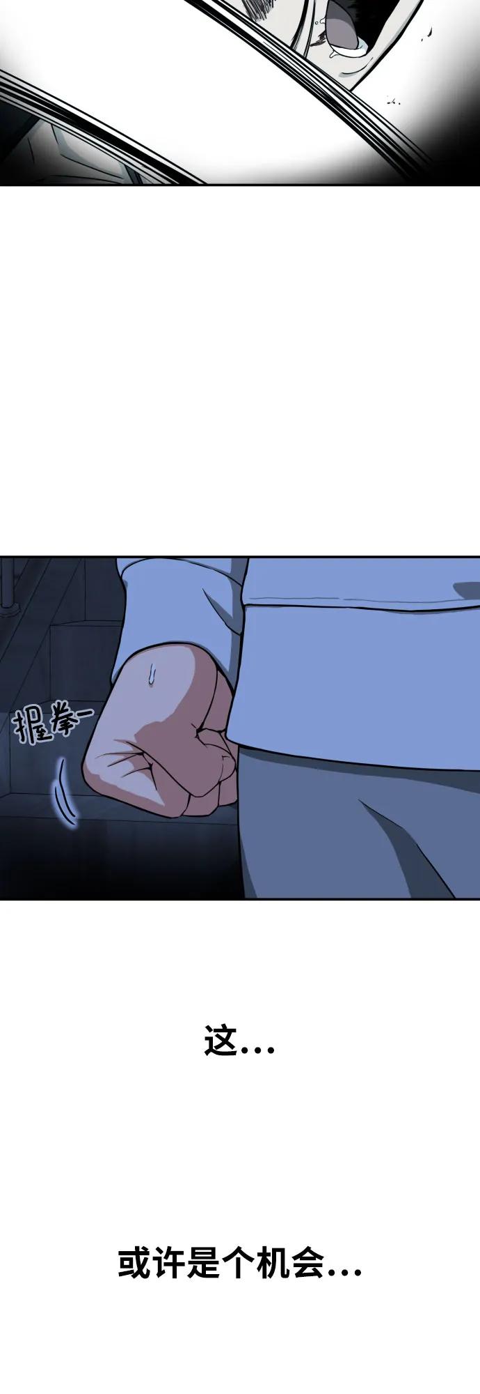 第231页