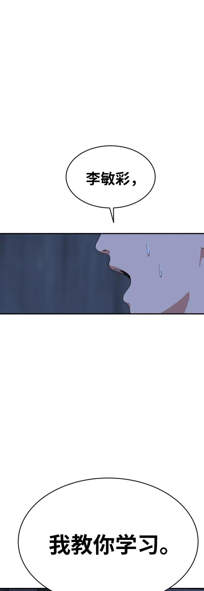 第232页