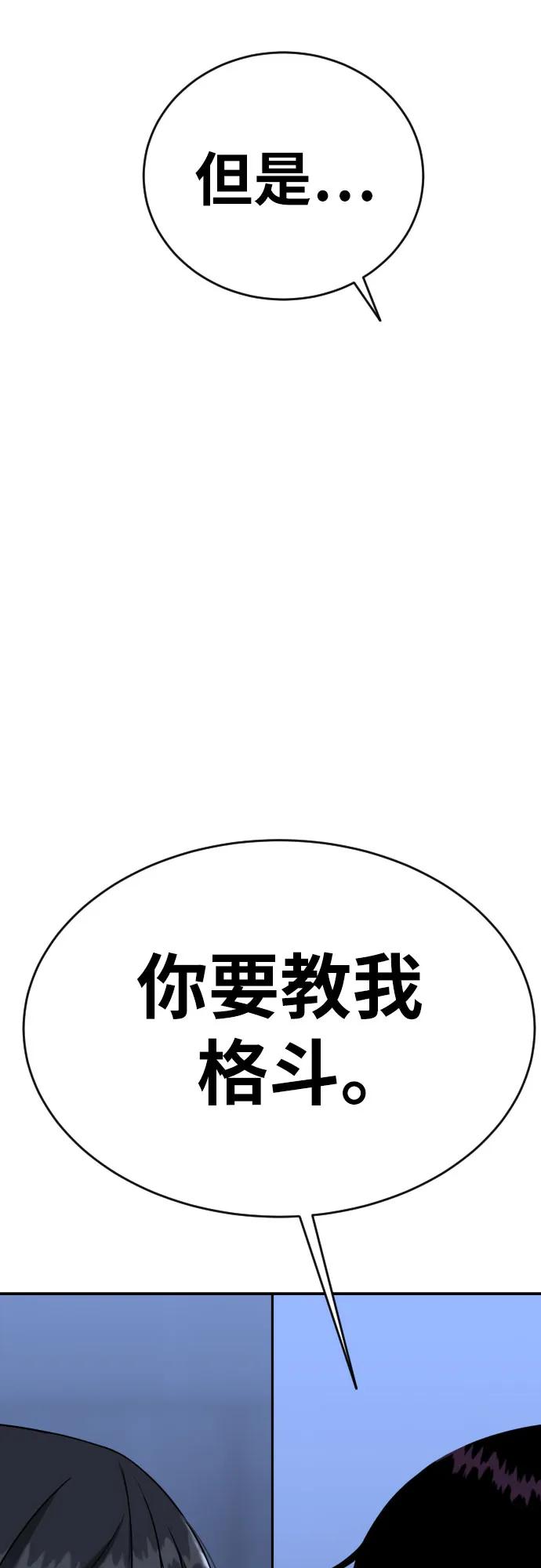 第234页