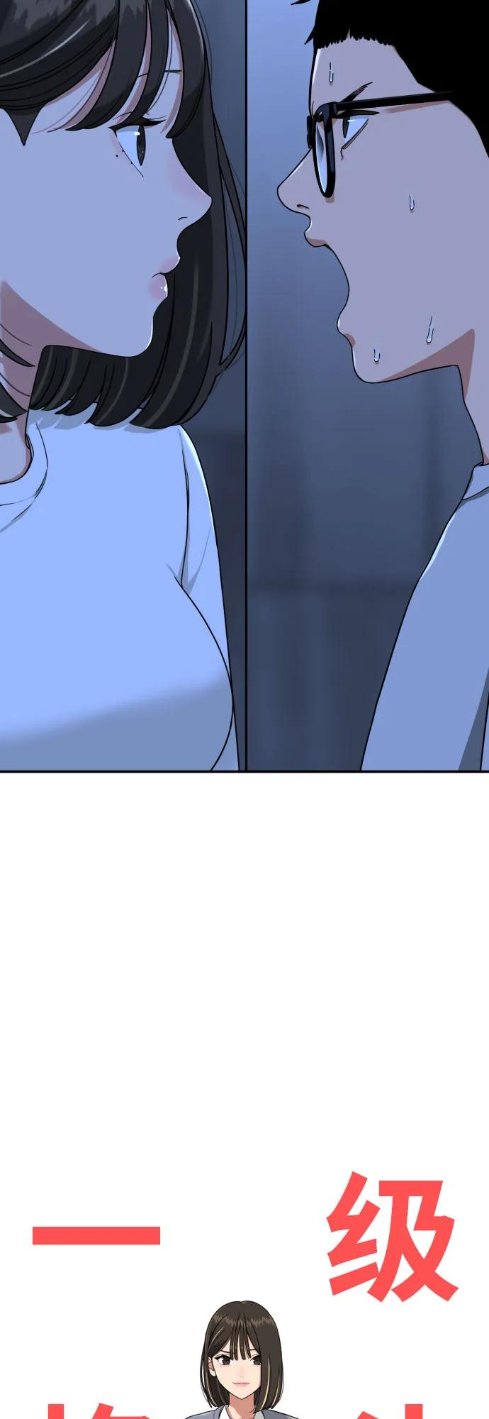 第235页
