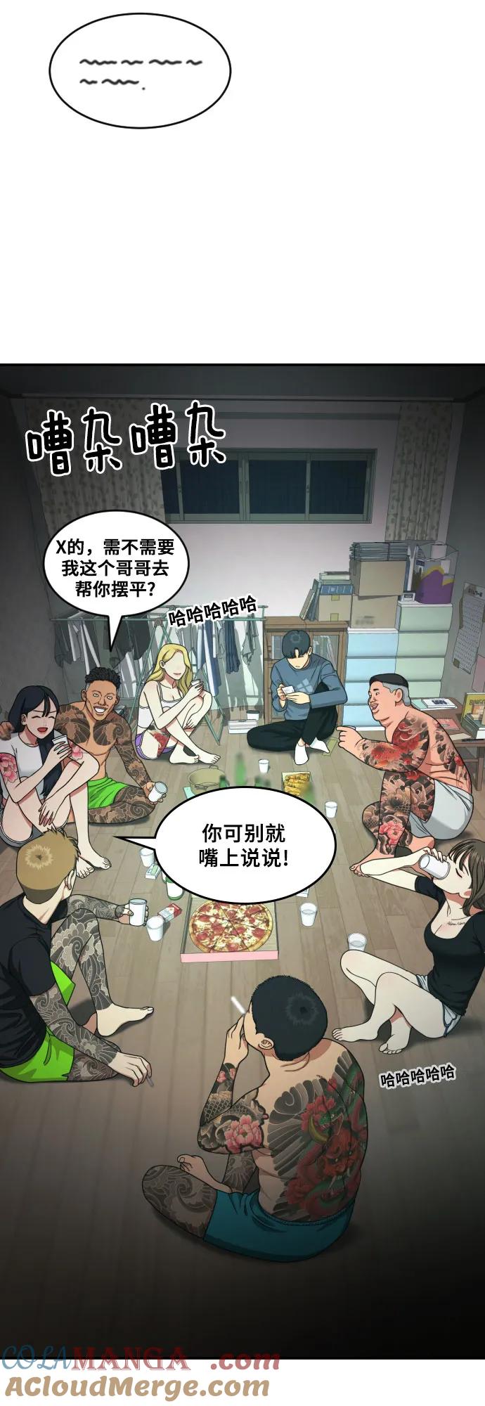 第79页