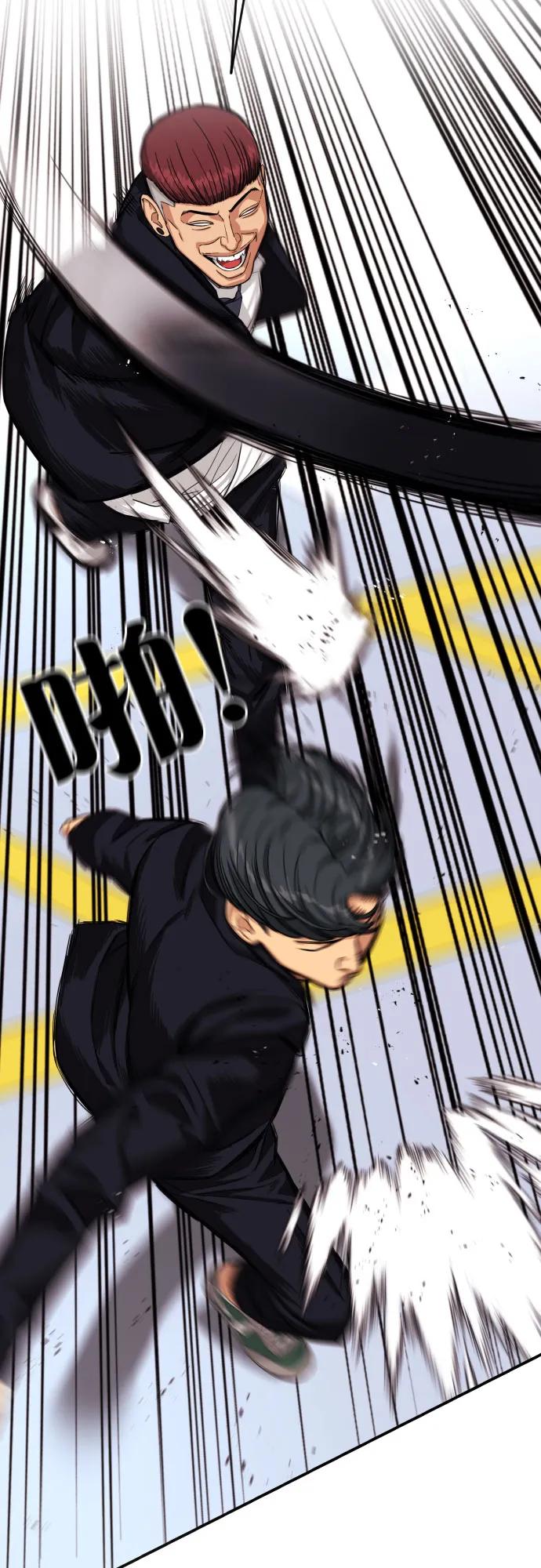第115页