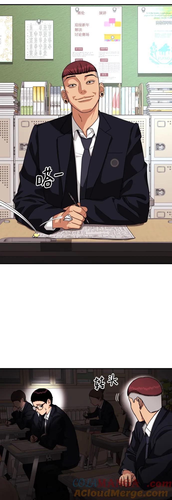 第161页