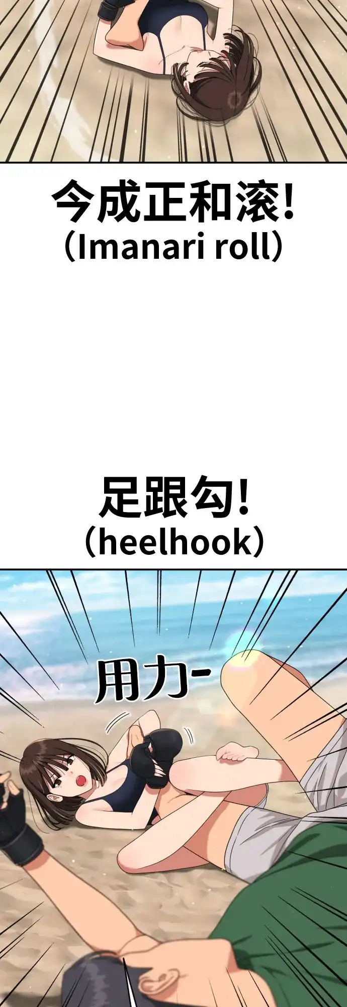 第55页