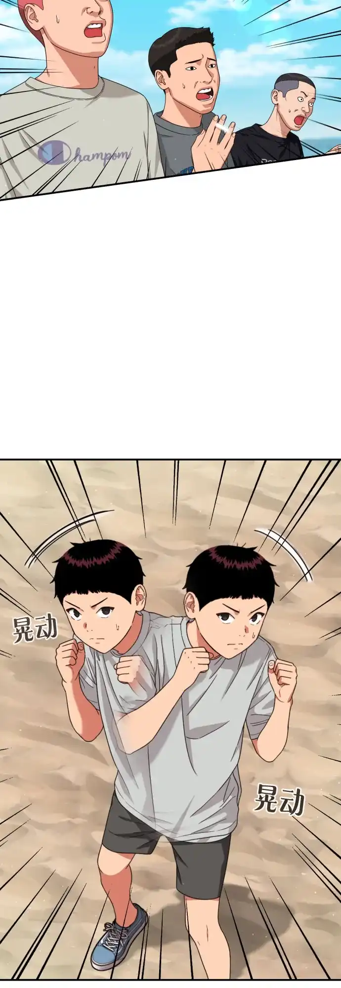 第53页