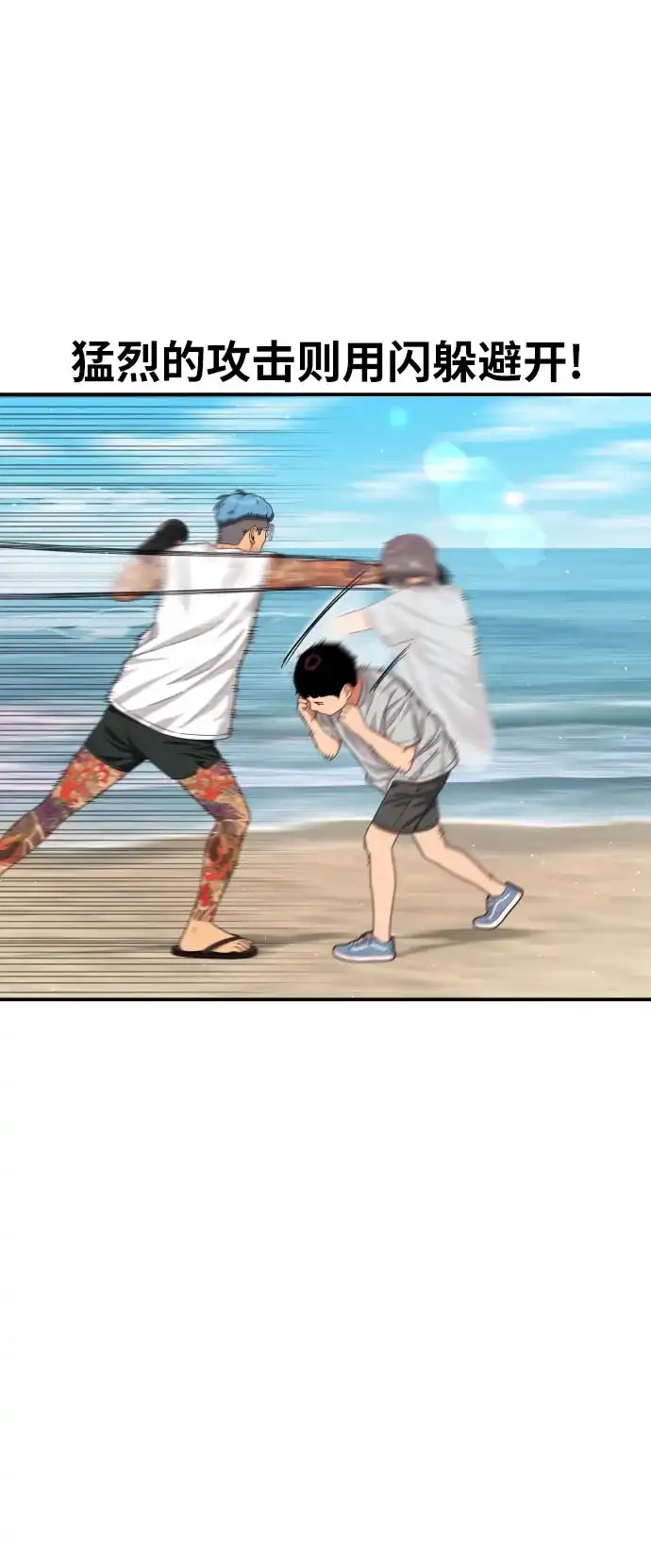第59页