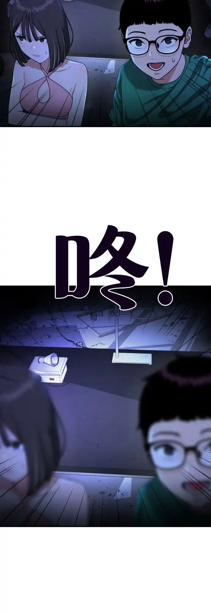 第35页