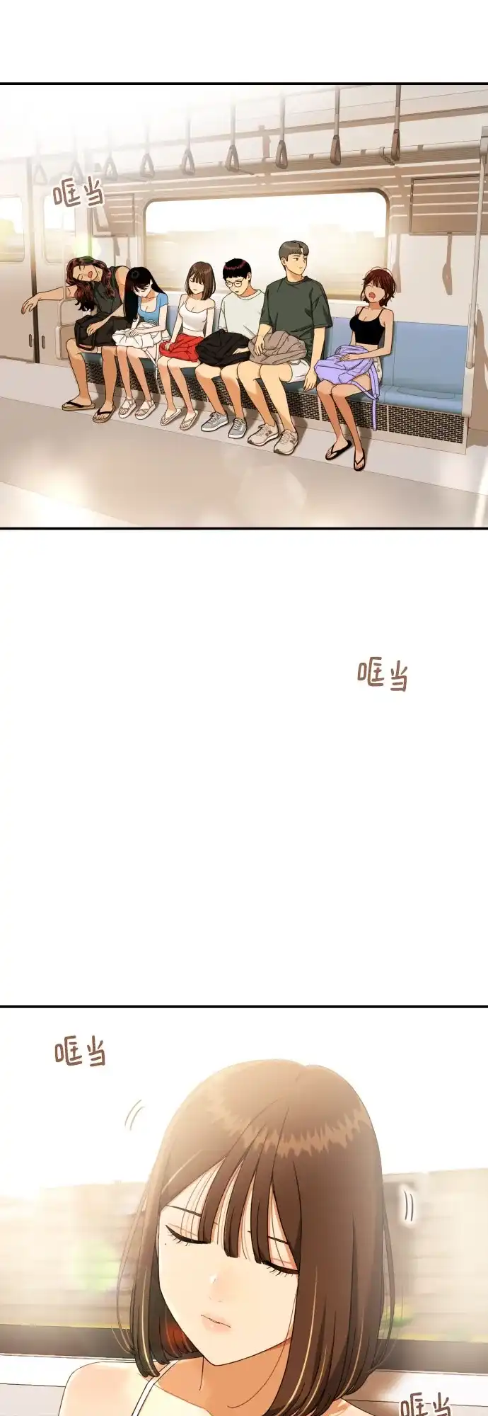 第56页