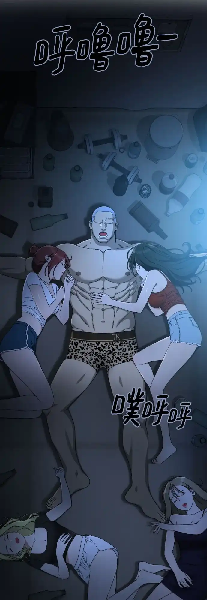 第4页