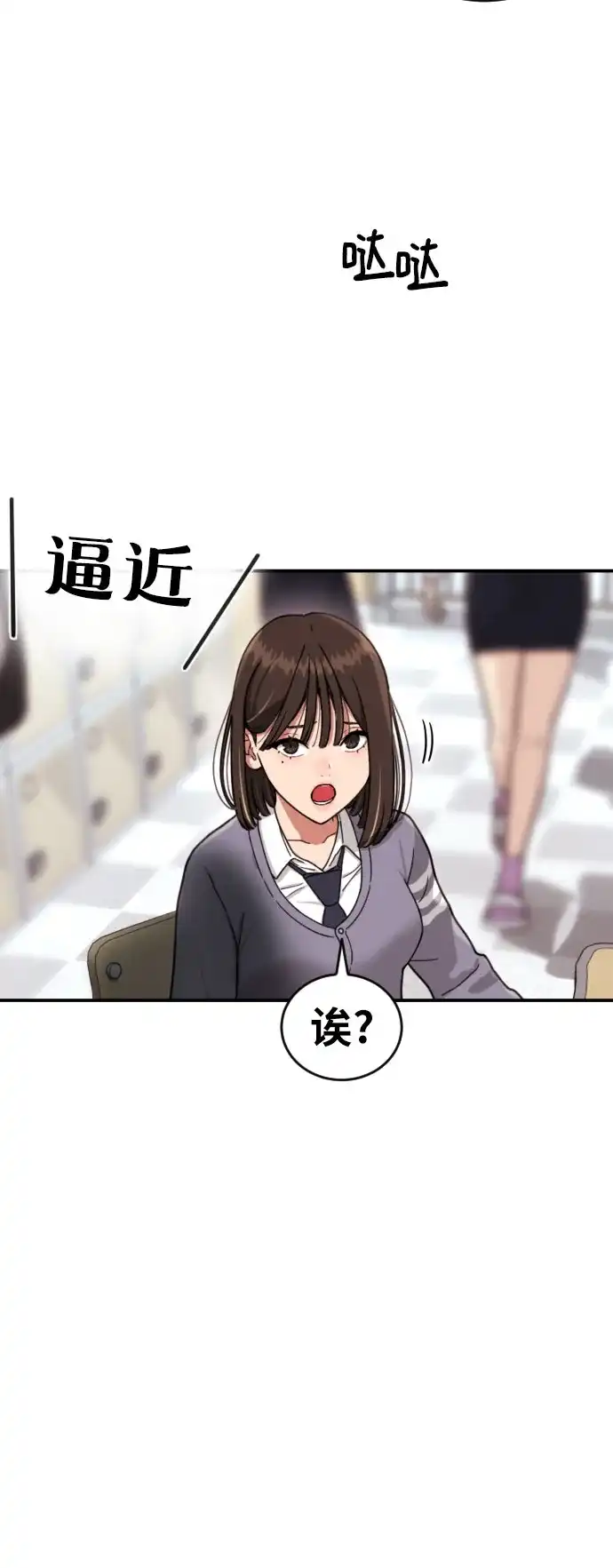第68页