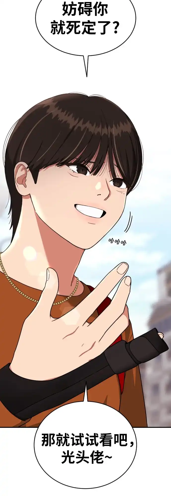 第64页