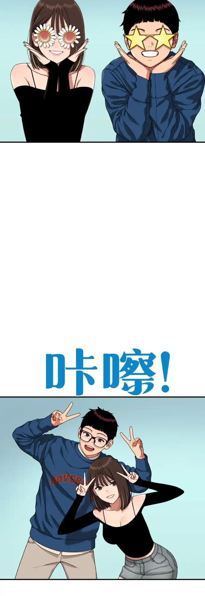 第64页