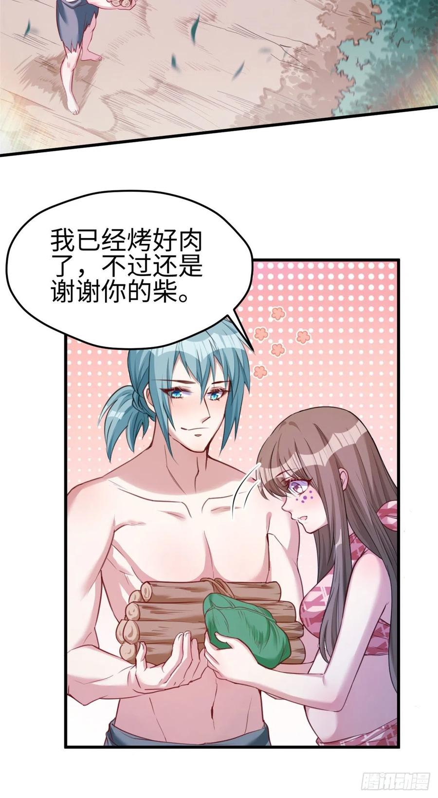 第36页