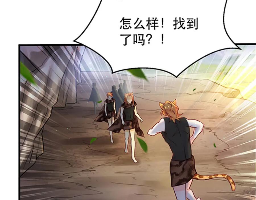 第175页