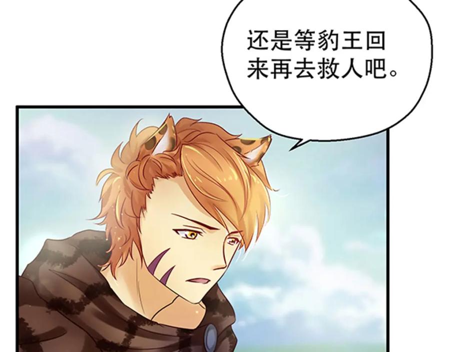 第187页