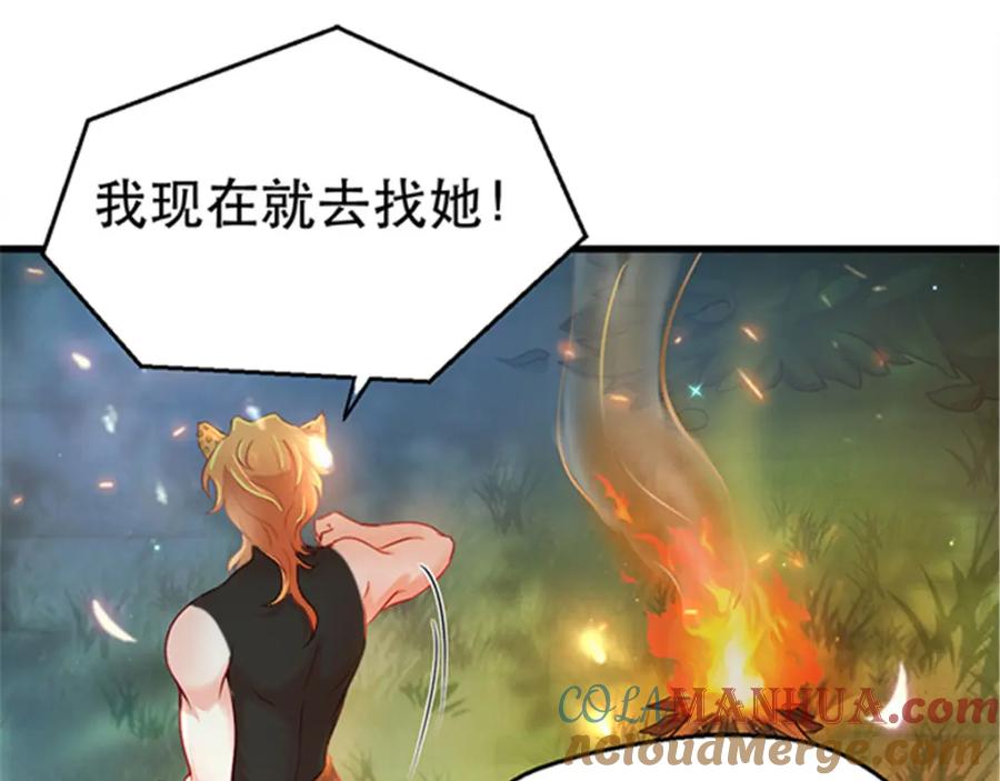 第125页