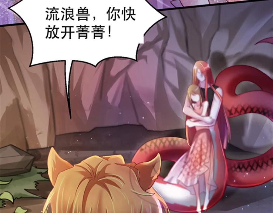 第187页