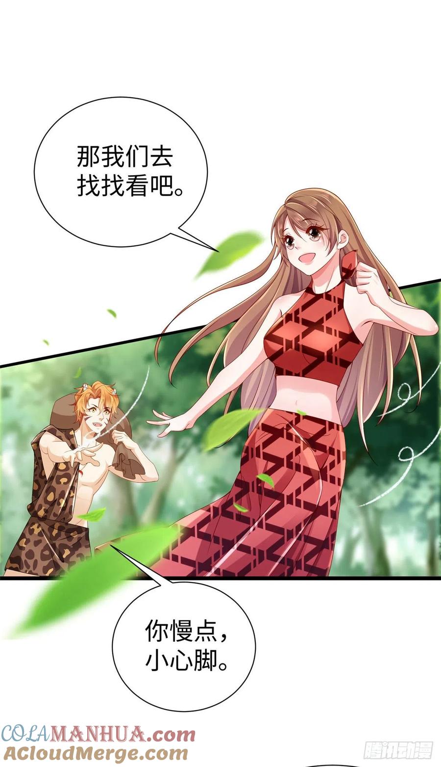 第43页