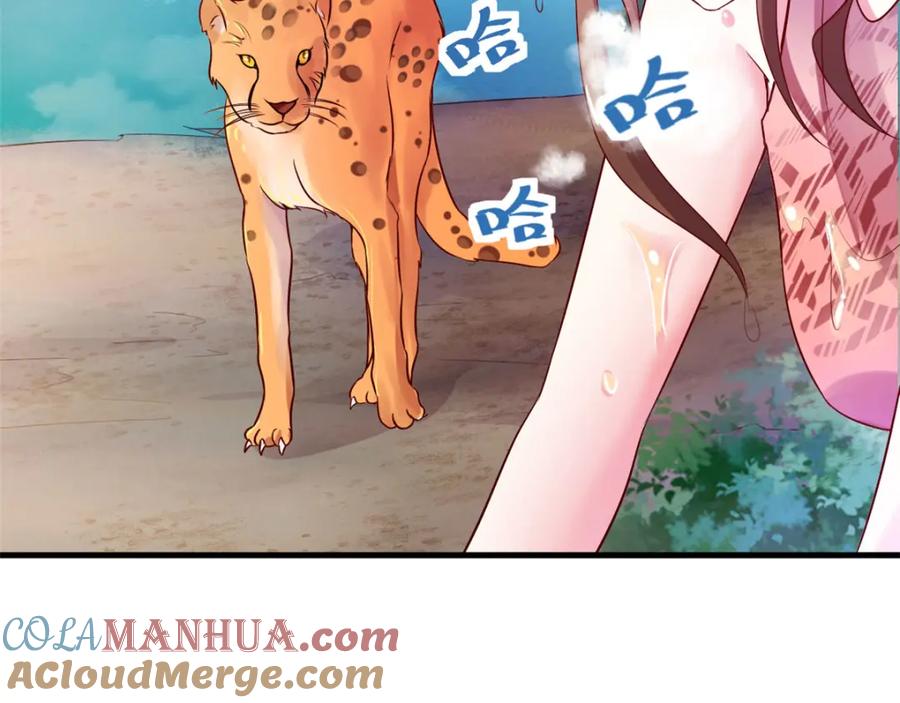 第165页