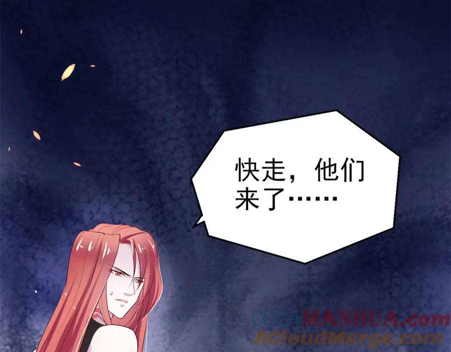 第181页