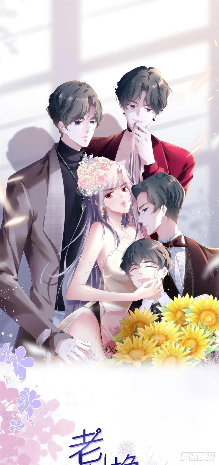 第51页