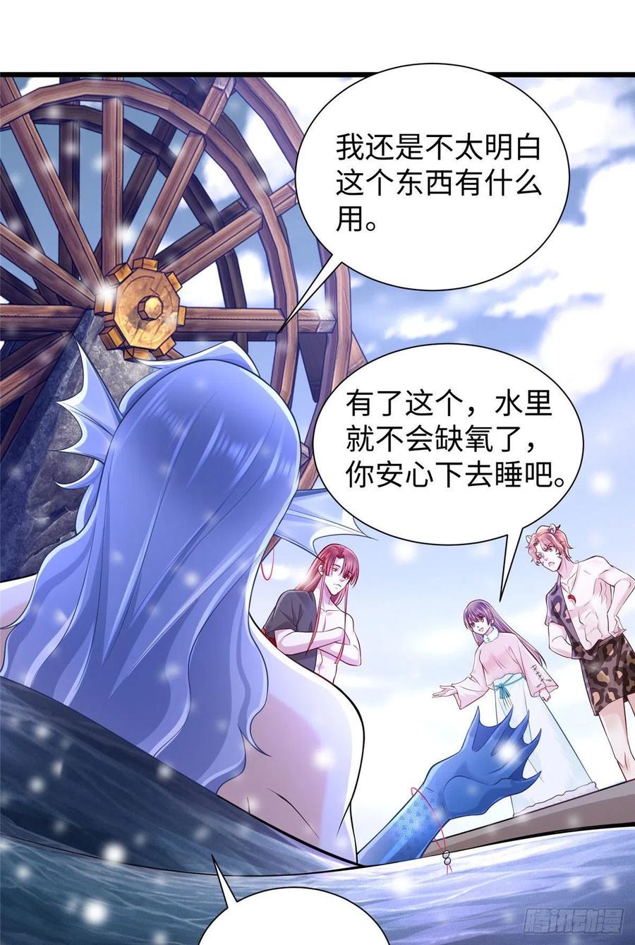 第54页