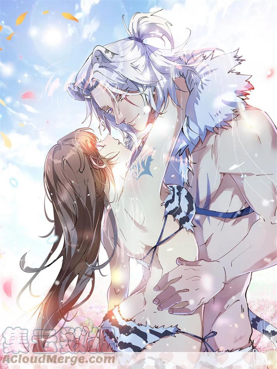 第52页