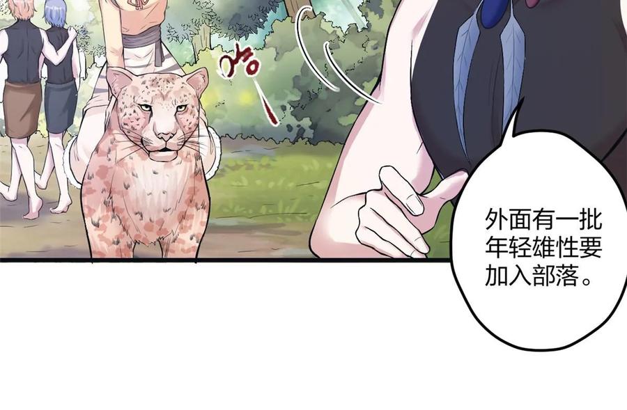 第60页