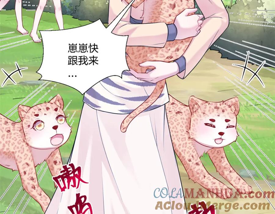 第125页