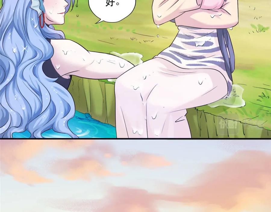 第151页
