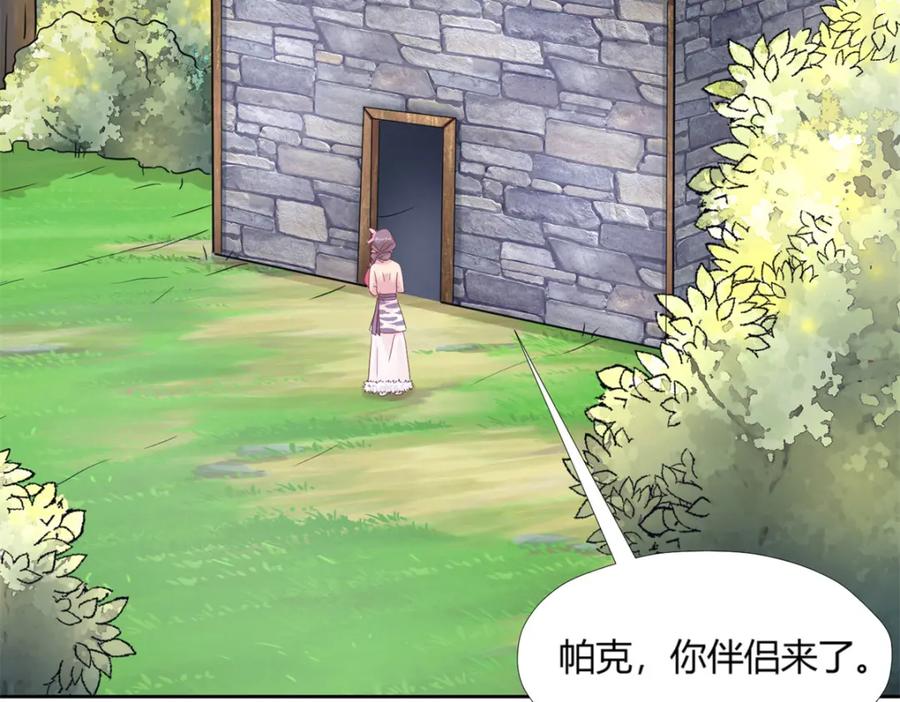 第110页