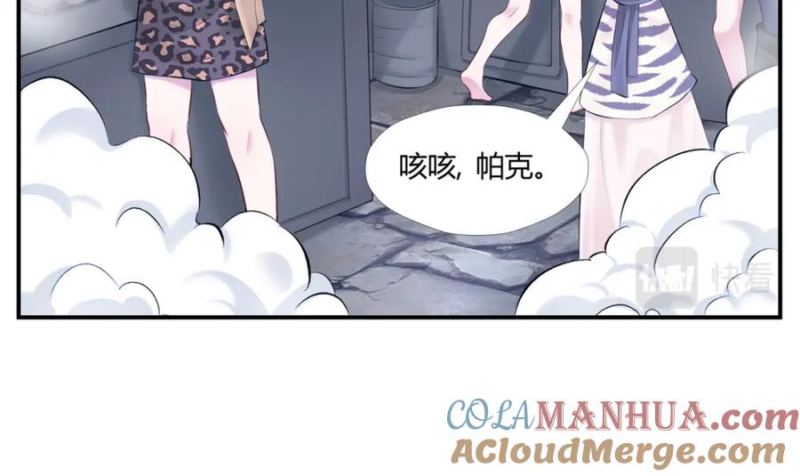 第117页
