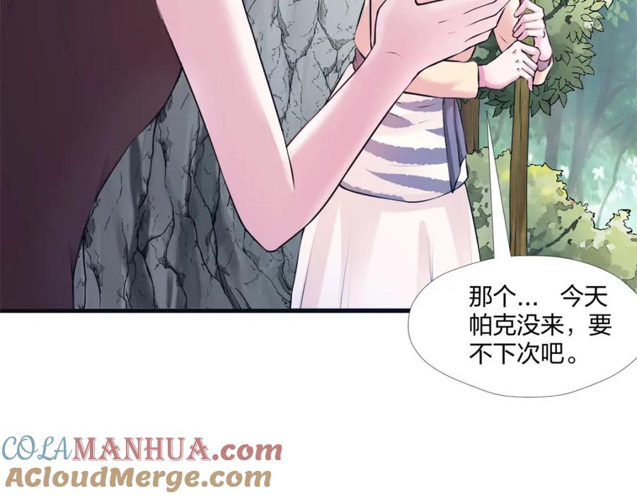 第133页