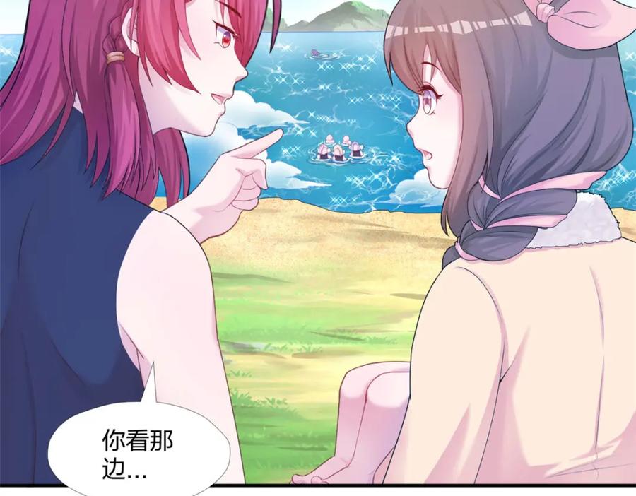 第122页