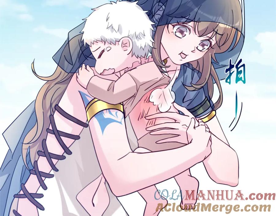 第113页