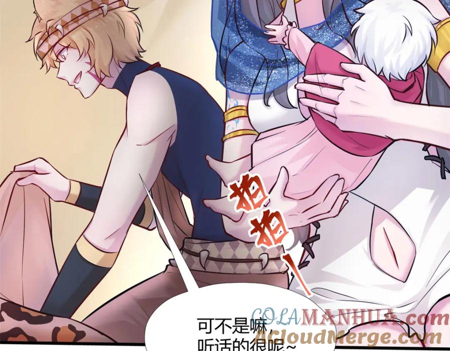 第53页