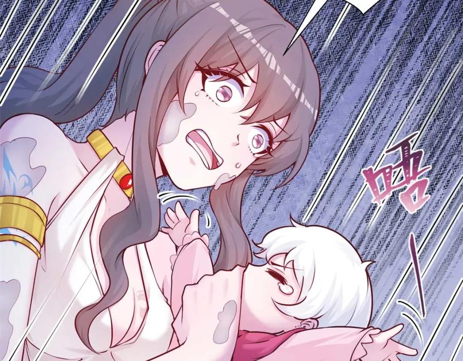 第135页