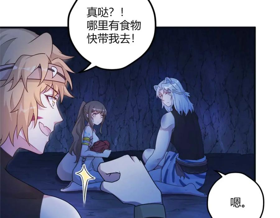 第107页