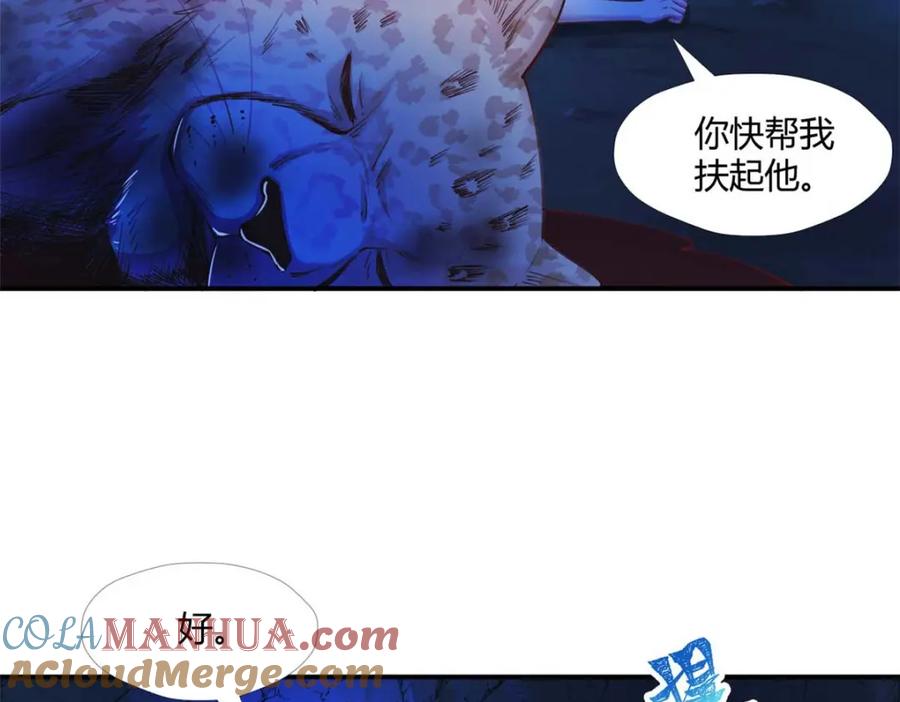 第113页