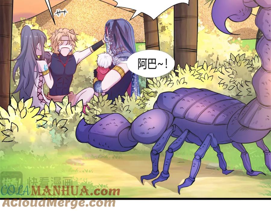 第93页