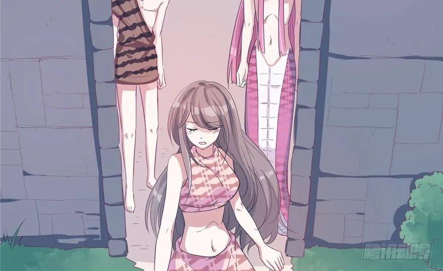 第47页