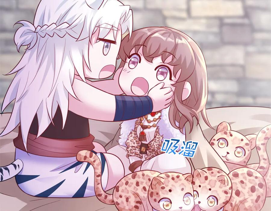 第119页