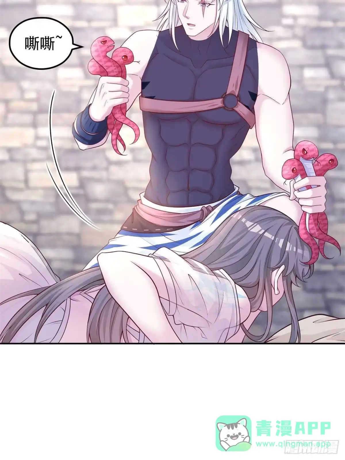 第41页