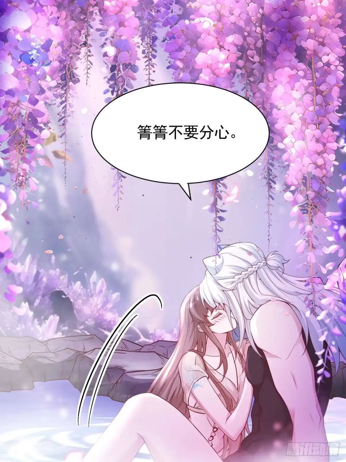 第62页