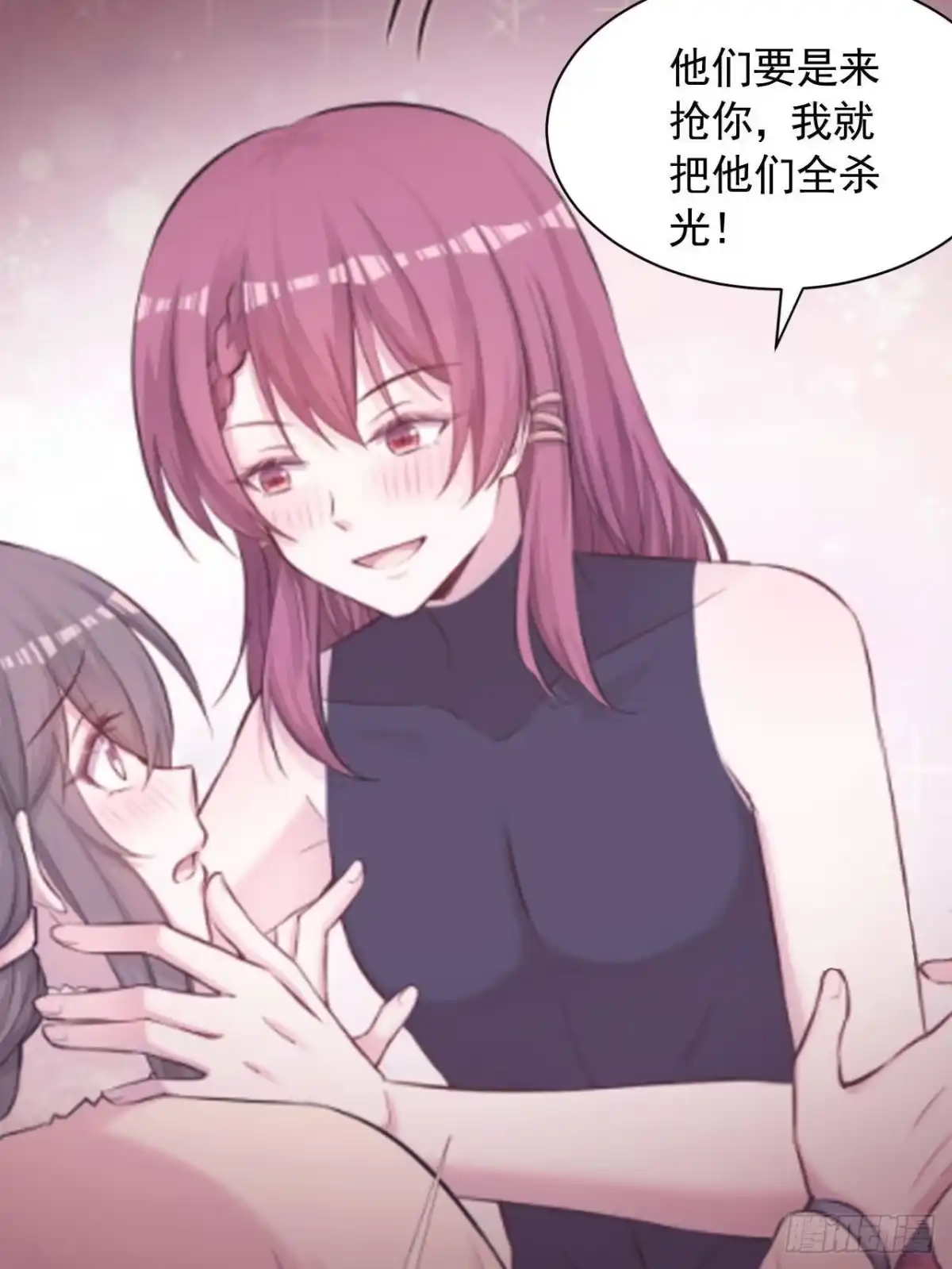第69页