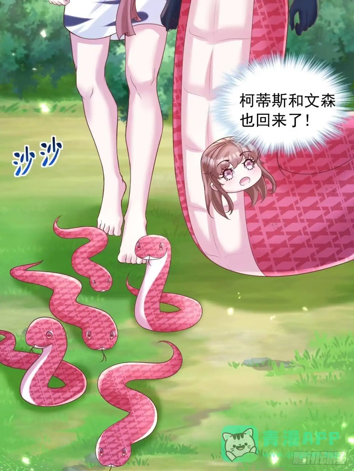 第41页
