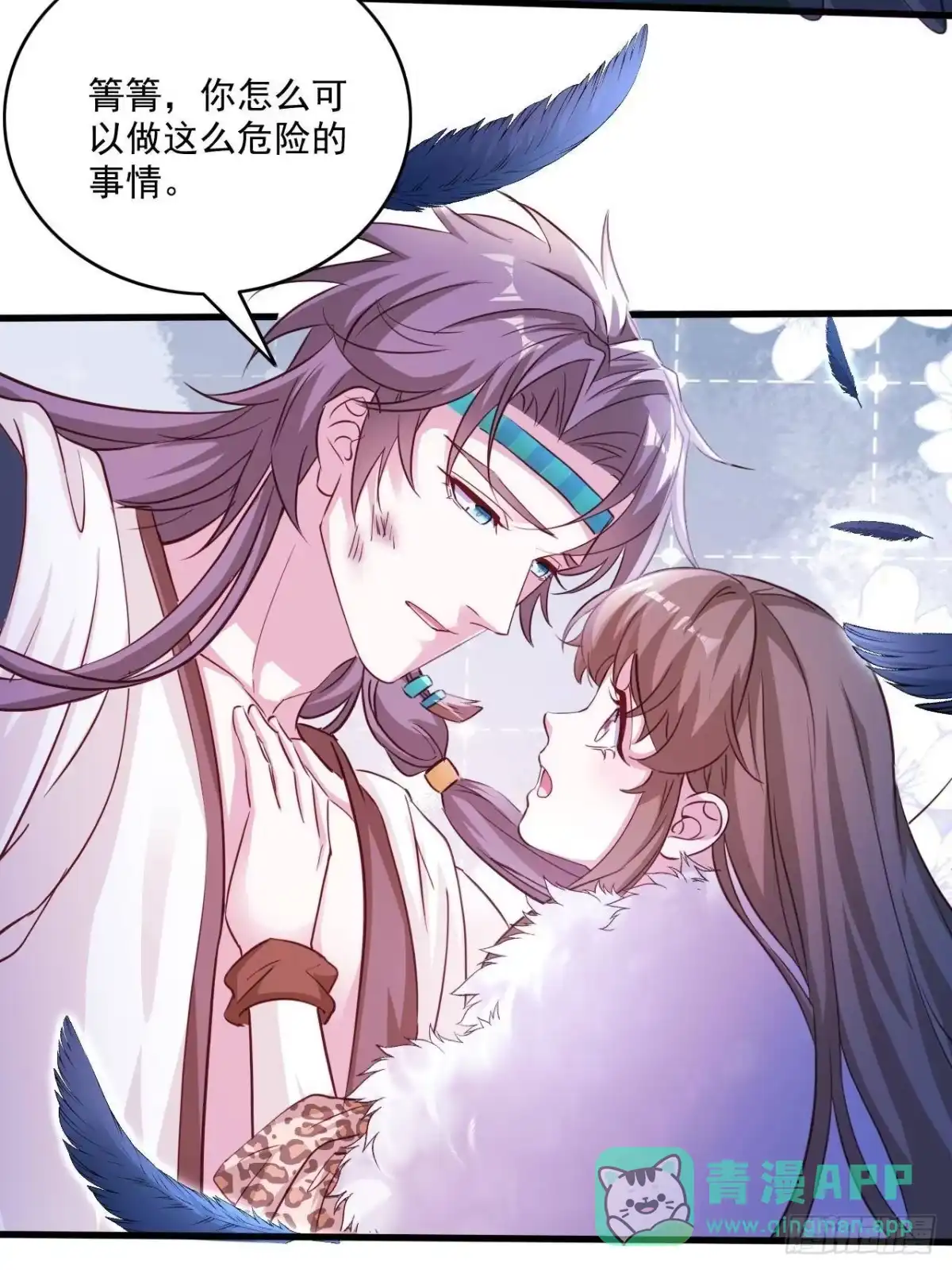 第36页