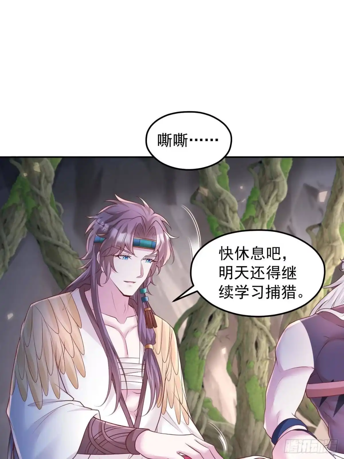 第35页