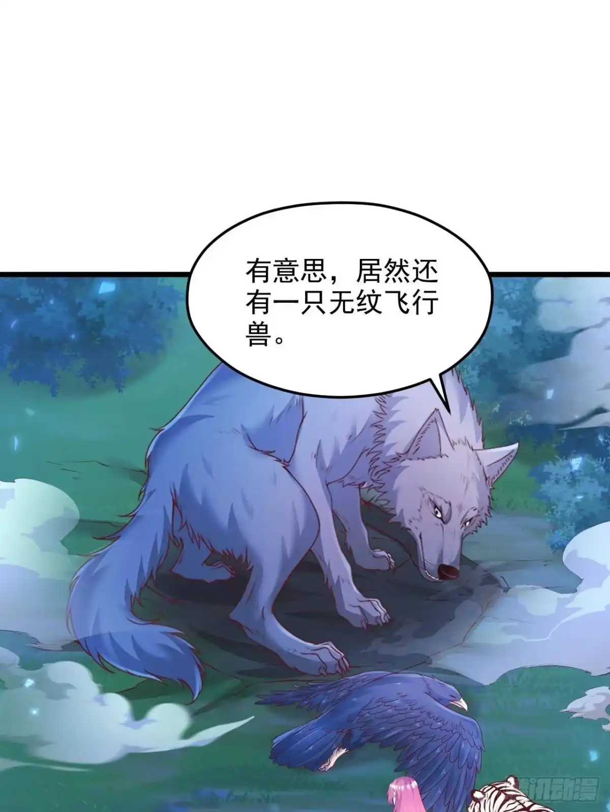 第47页